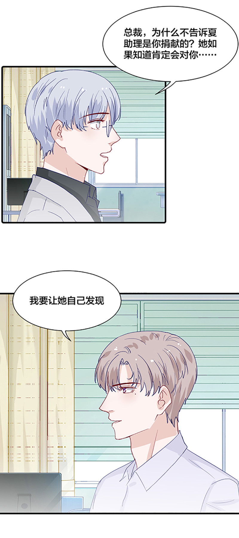 第165话-第165话