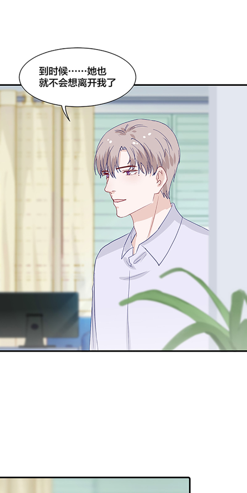 第165话-第165话