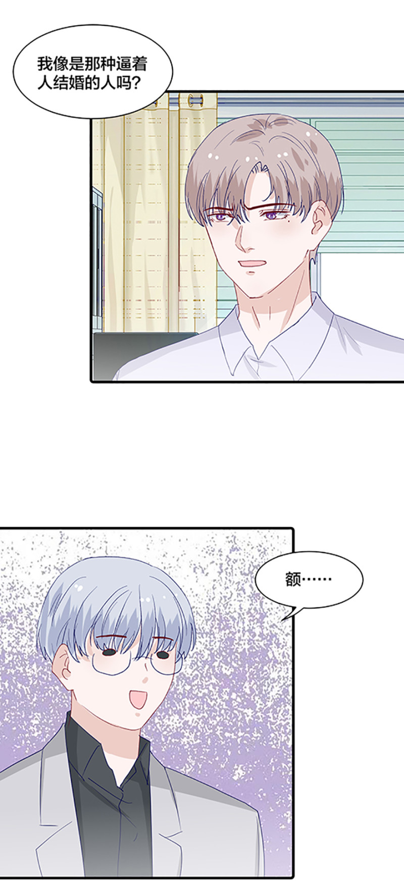 第165话-第165话