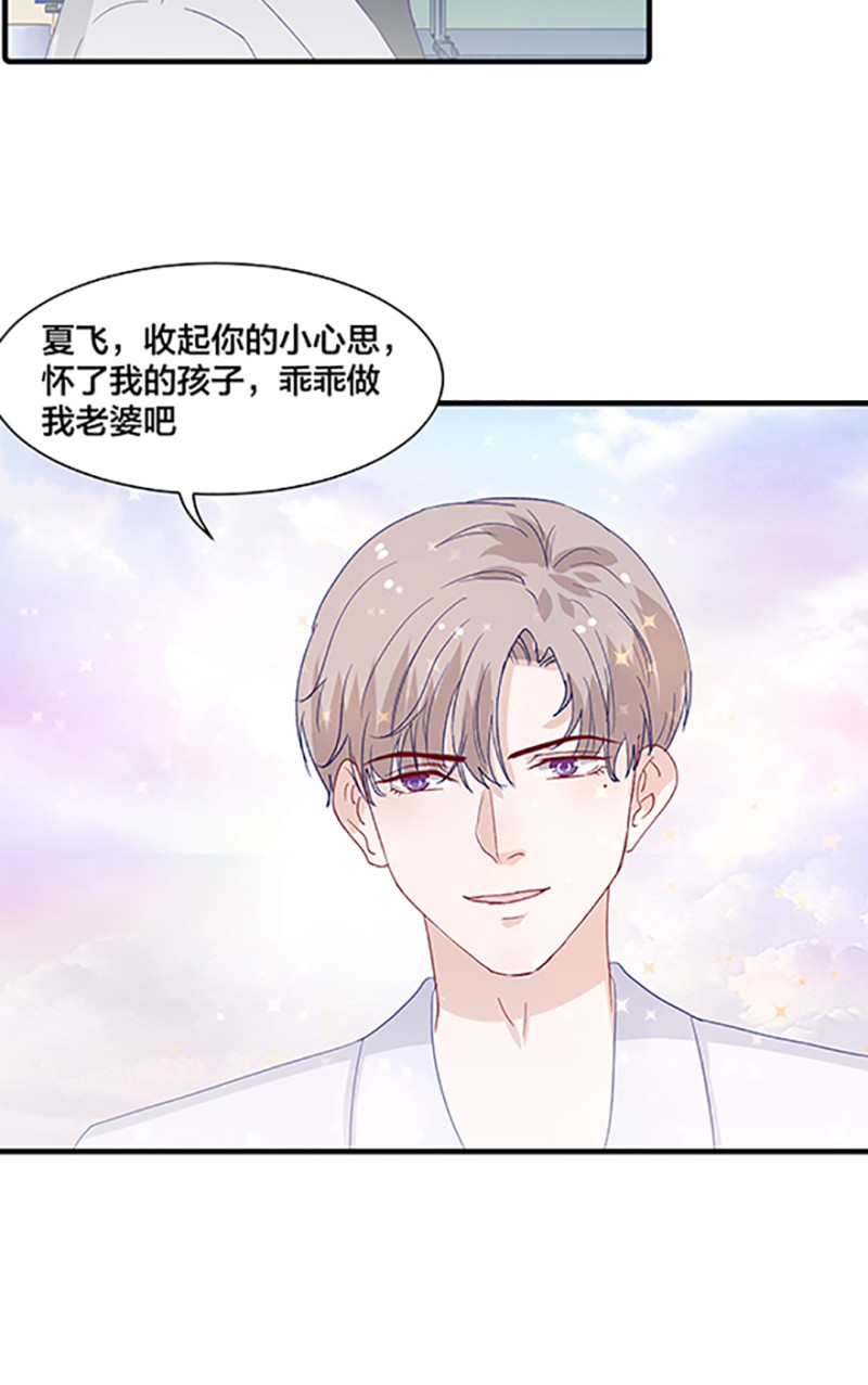 第165话-第165话