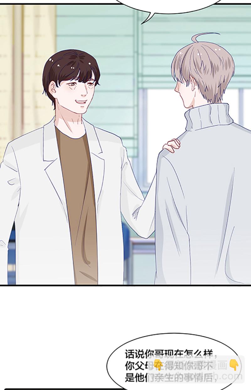 第165话-第165话