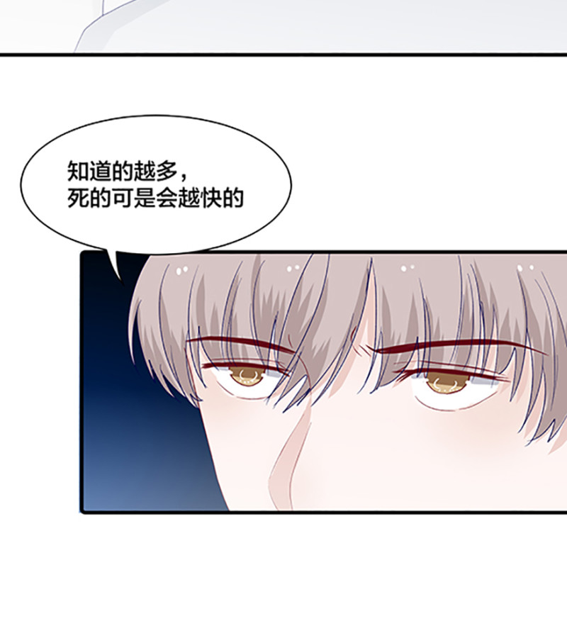 第165话-第165话