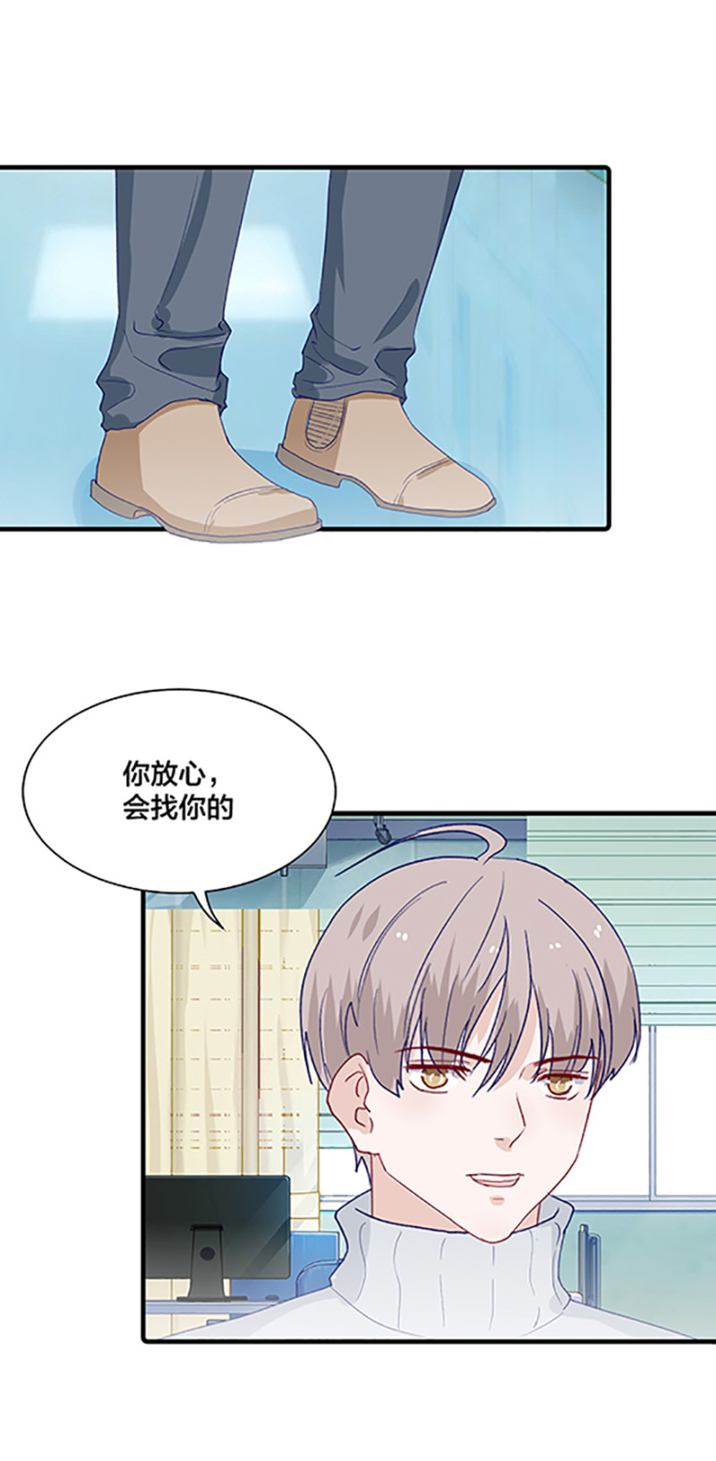 第165话-第165话