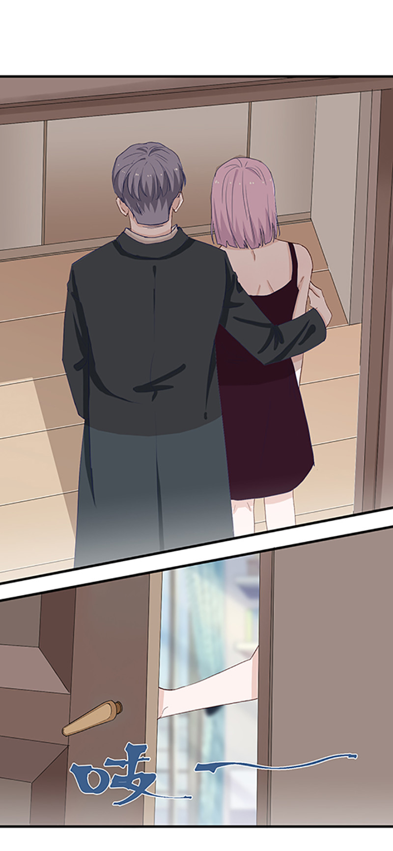 167话-第167话
