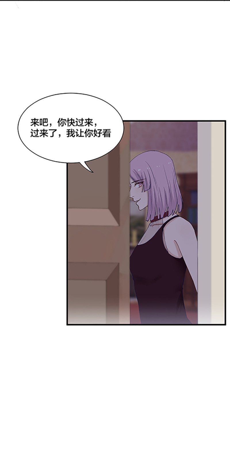 167话-第167话