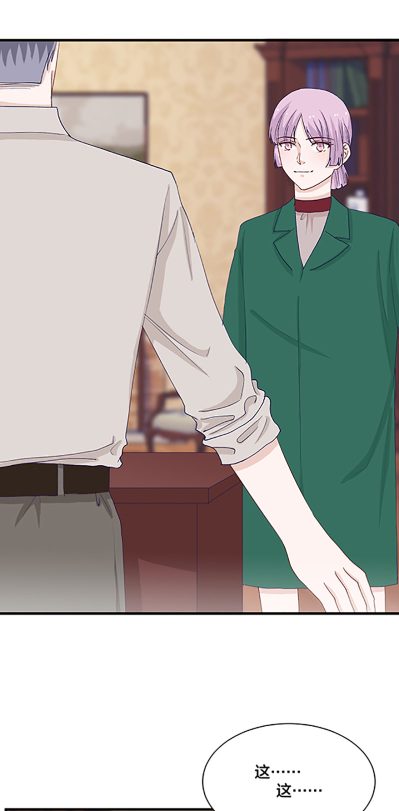 167话-第167话