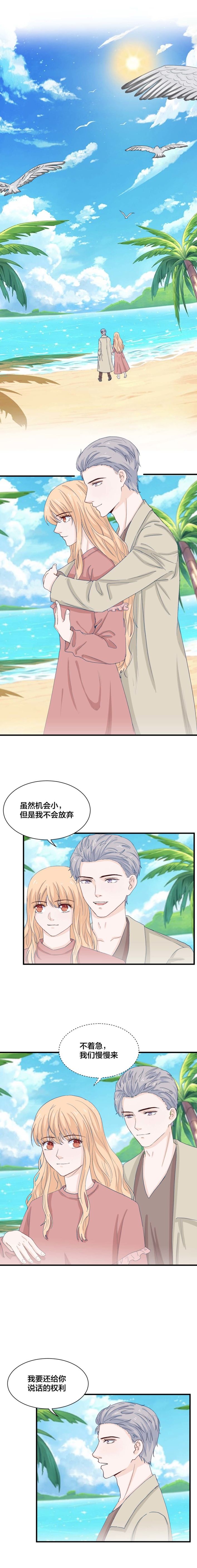 第169话-第169话