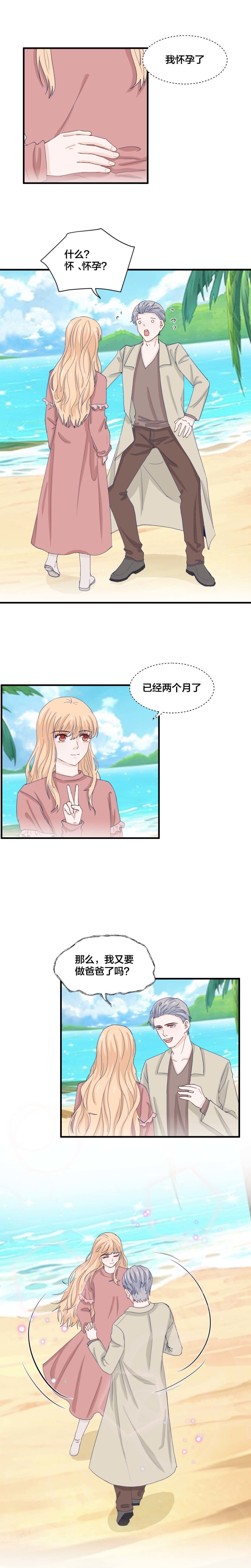 第169话-第169话