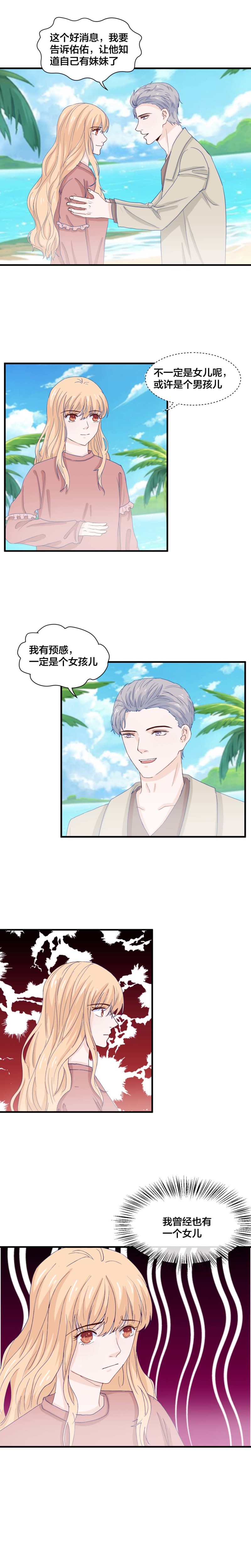 第169话-第169话