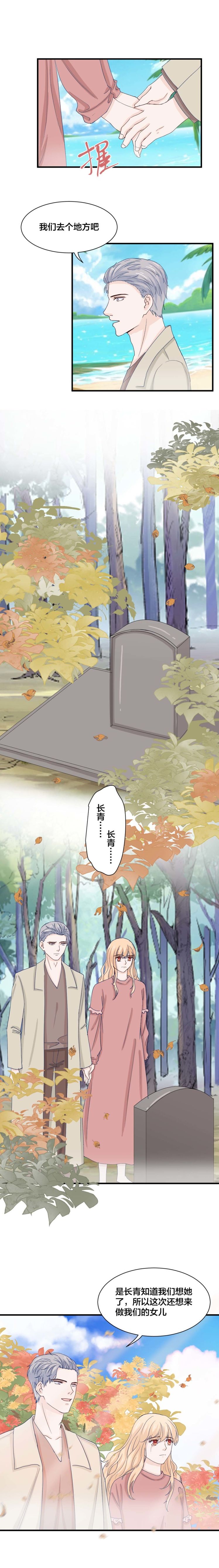 第169话-第169话