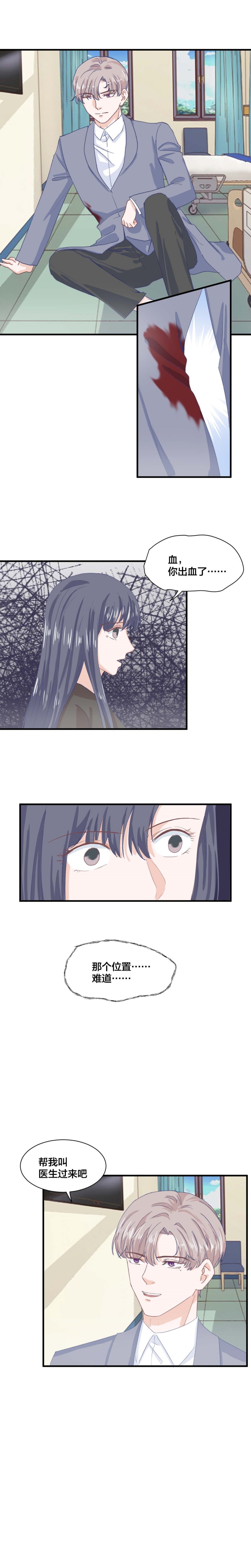 第171话-第171话