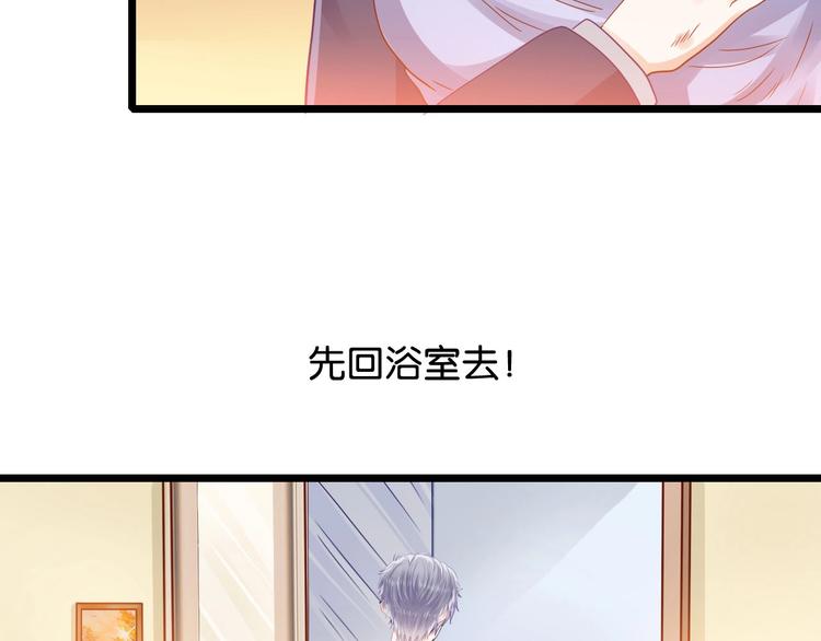 第19话 血色婴儿(1/2)-第19话