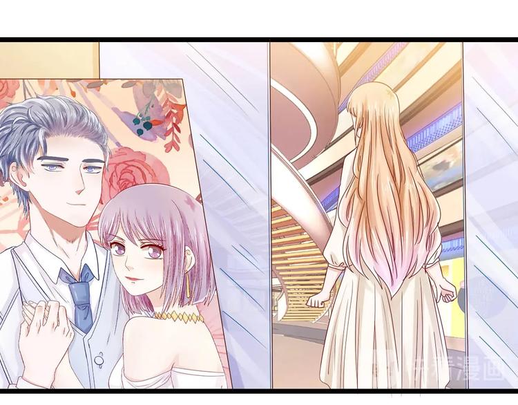 第3话 结婚典礼(1/2)-第3话