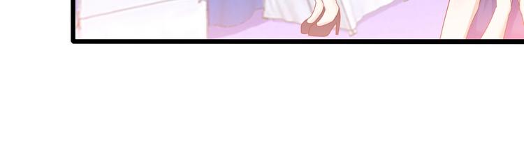 第3话 结婚典礼(1/2)-第3话