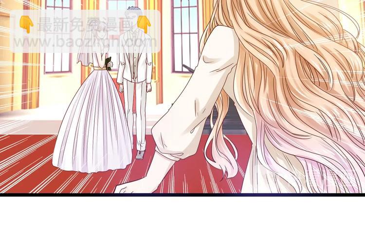 第3话 结婚典礼(1/2)-第3话