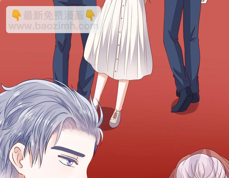 第3话 结婚典礼(1/2)-第3话