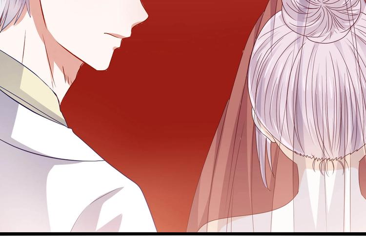 第3话 结婚典礼(1/2)-第3话
