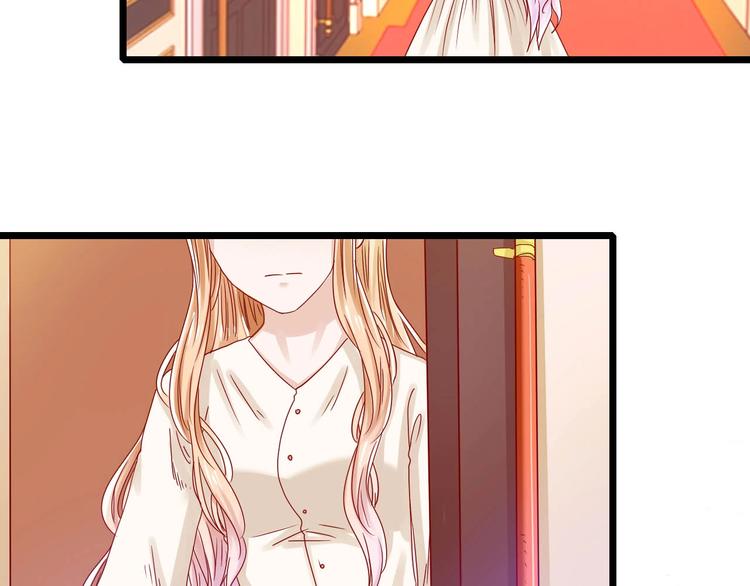 第3话 结婚典礼(1/2)-第3话