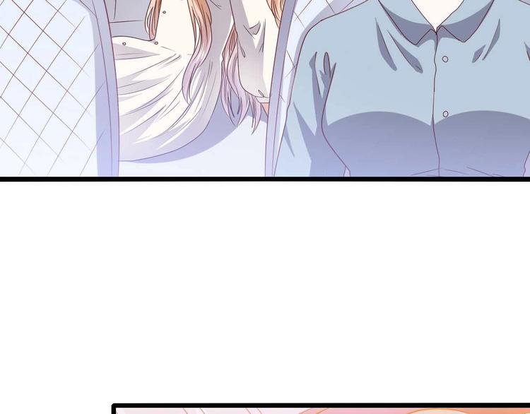 第3话 结婚典礼(1/2)-第3话