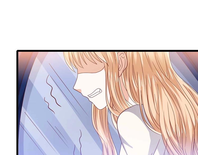 第3话 结婚典礼(1/2)-第3话