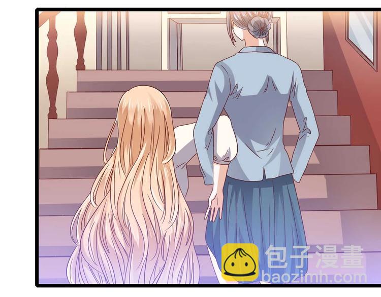 第3话 结婚典礼(1/2)-第3话
