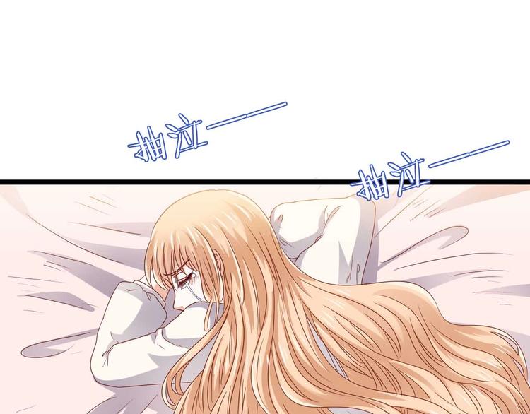 第3话 结婚典礼(1/2)-第3话