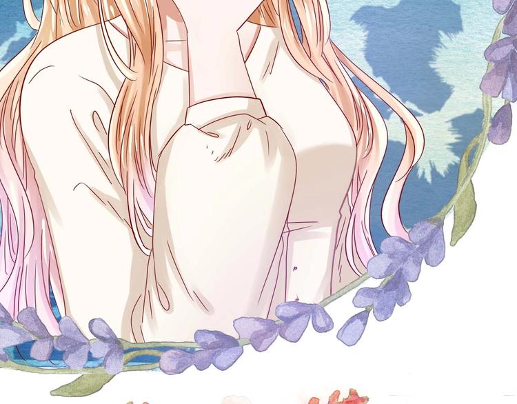 第3话 结婚典礼(1/2)-第3话