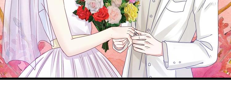 第3话 结婚典礼(1/2)-第3话