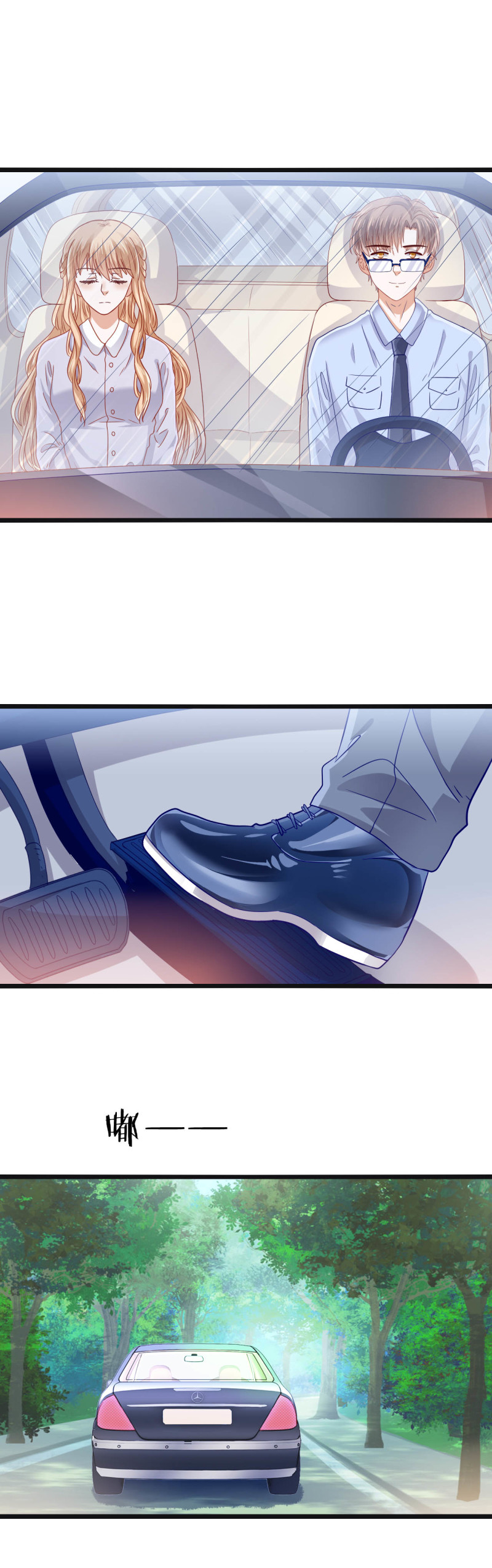 第35话 不愿错过-第35话