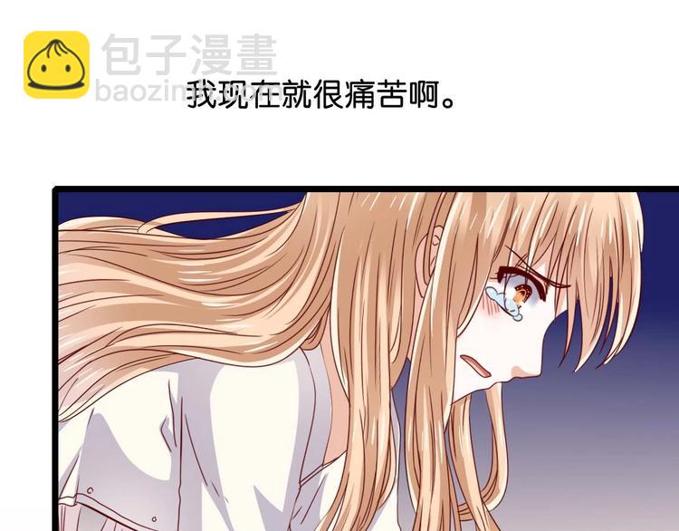 第5话 双胞胎(1/2)-第5话