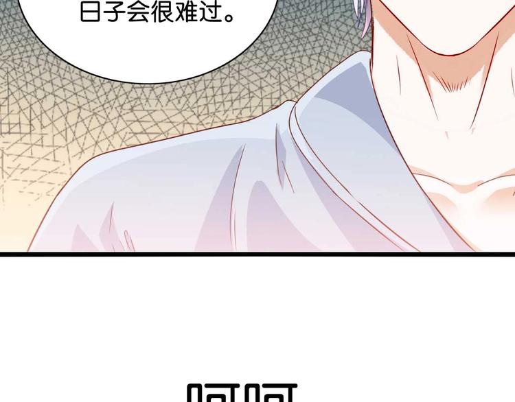 第5话 双胞胎(1/2)-第5话