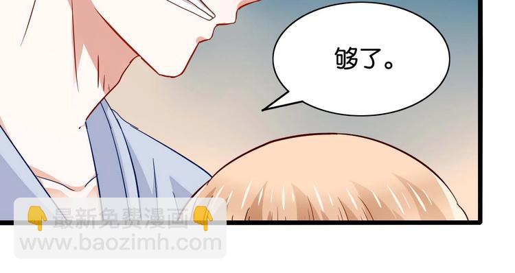 第5话 双胞胎(1/2)-第5话
