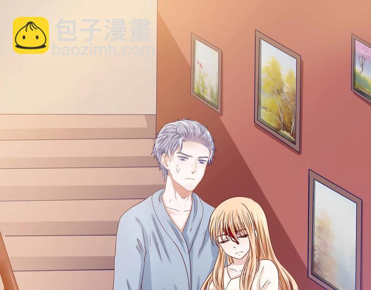 第5话 双胞胎(1/2)-第5话
