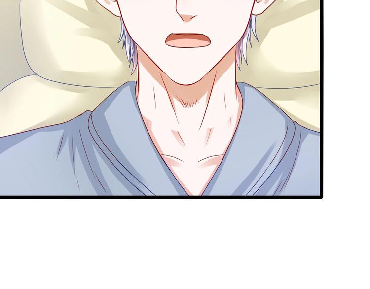 第5话 双胞胎(1/2)-第5话