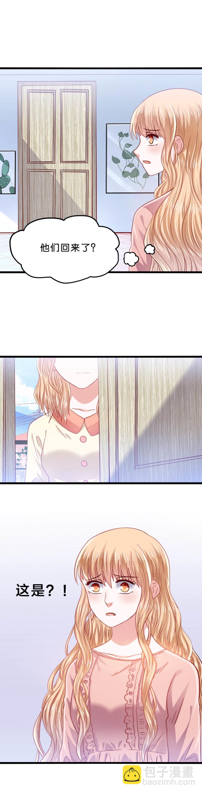 第43话-第43话