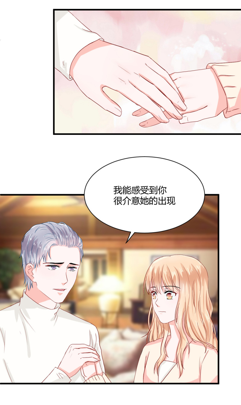 第49话-第49话