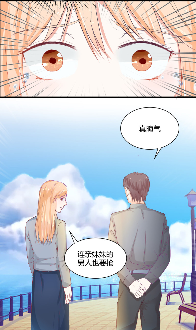 第49话-第49话