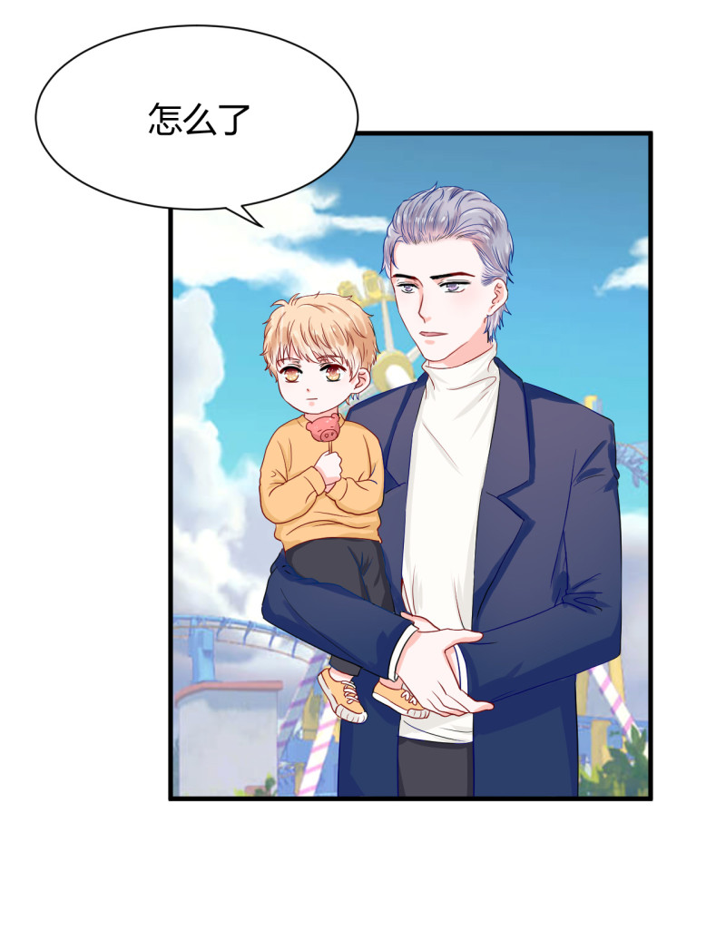 第49话-第49话