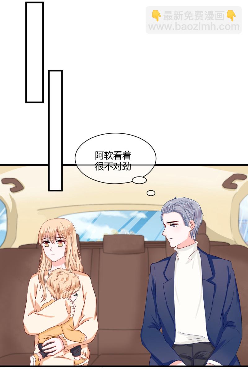 第49话-第49话