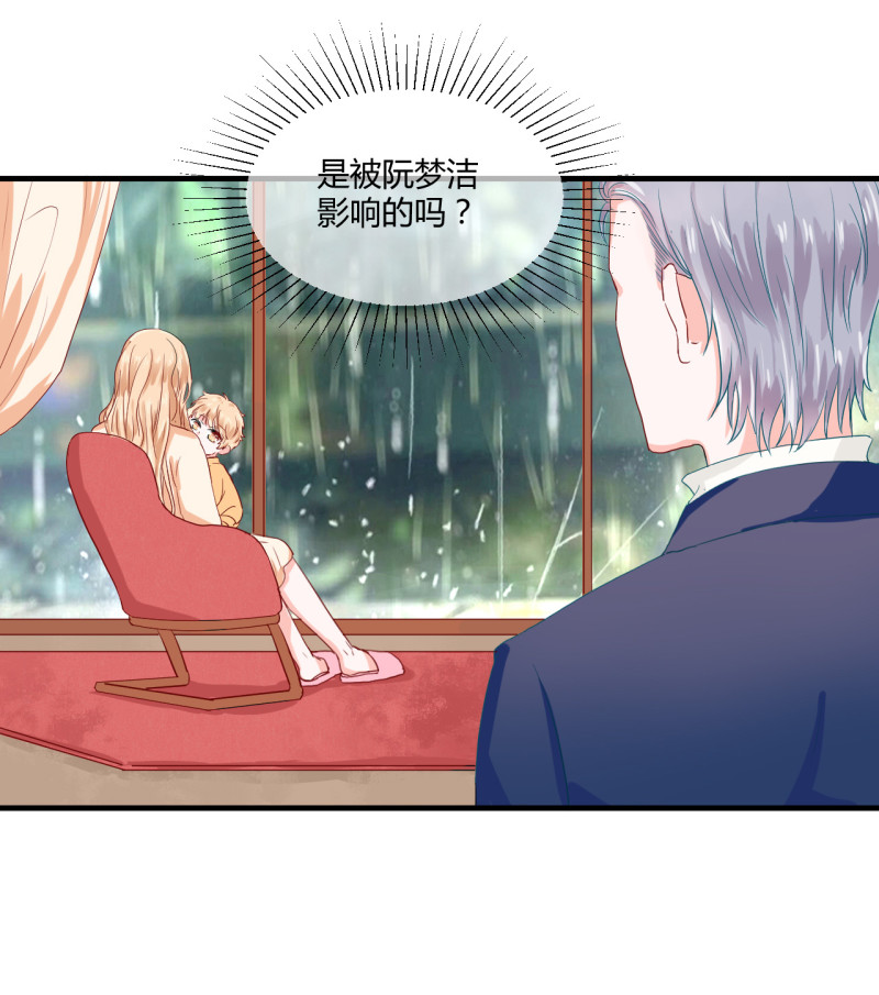 第49话-第49话