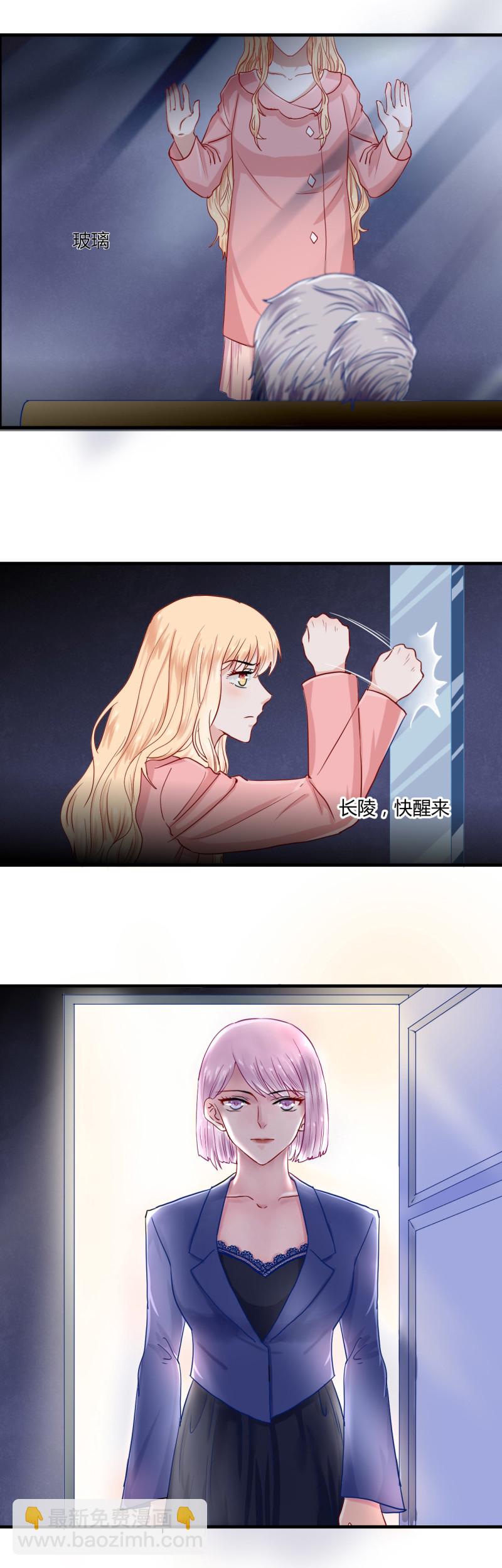 第57话-第57话