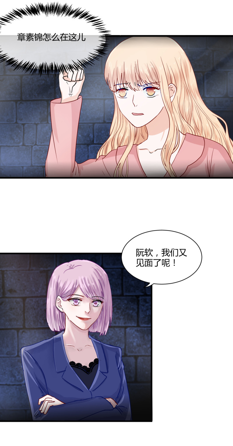 第57话-第57话
