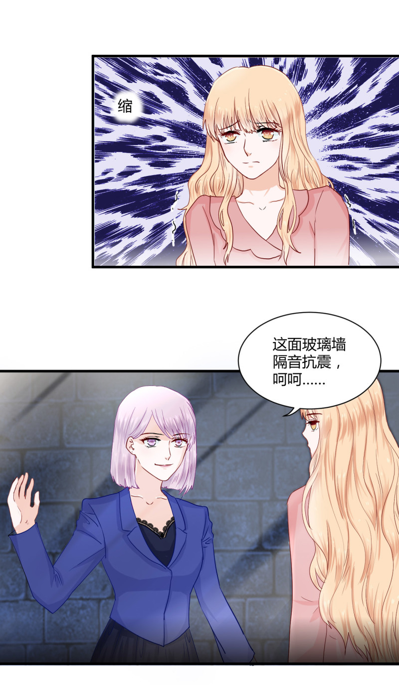 第57话-第57话