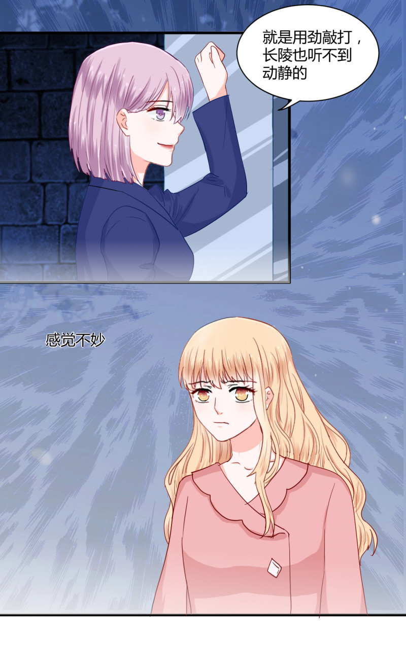 第57话-第57话