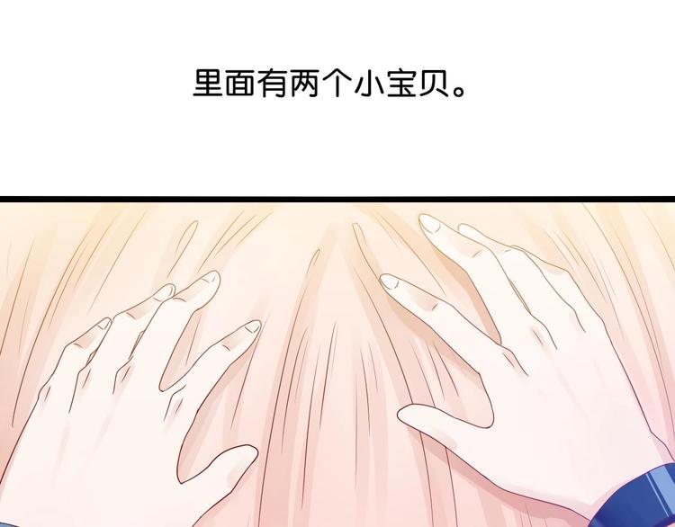 第7话 妻子挑衅(1/2)-第7话