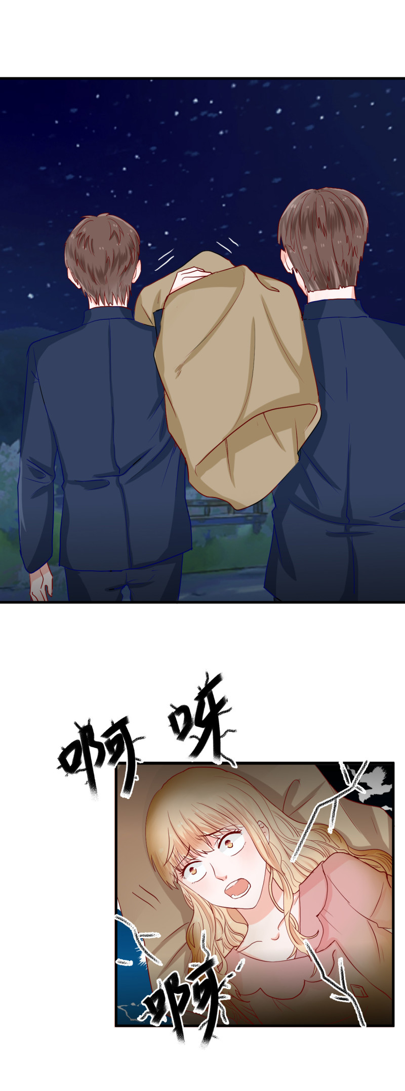 第61话-第61话