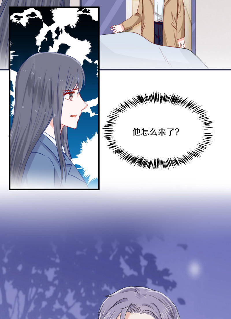 第65话-第65话