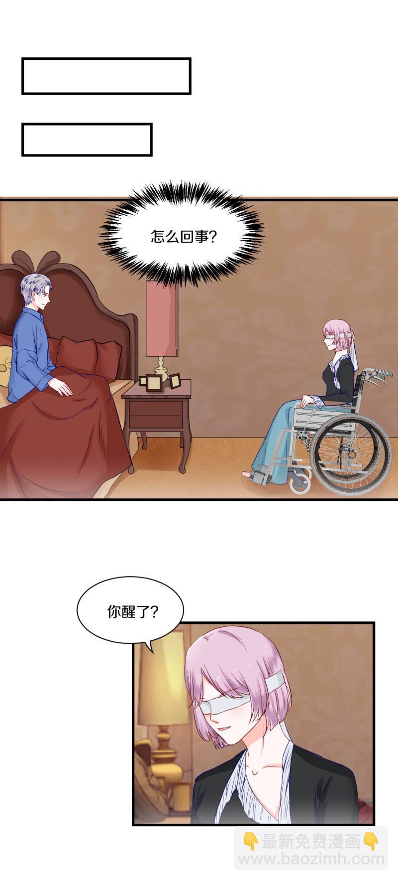 第69话-第69话