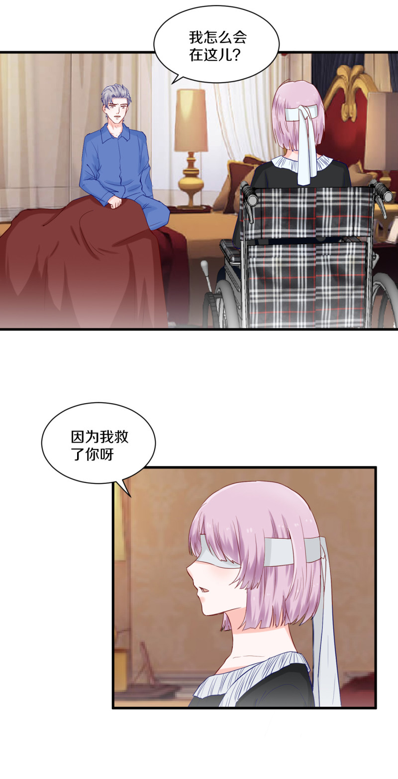 第69话-第69话