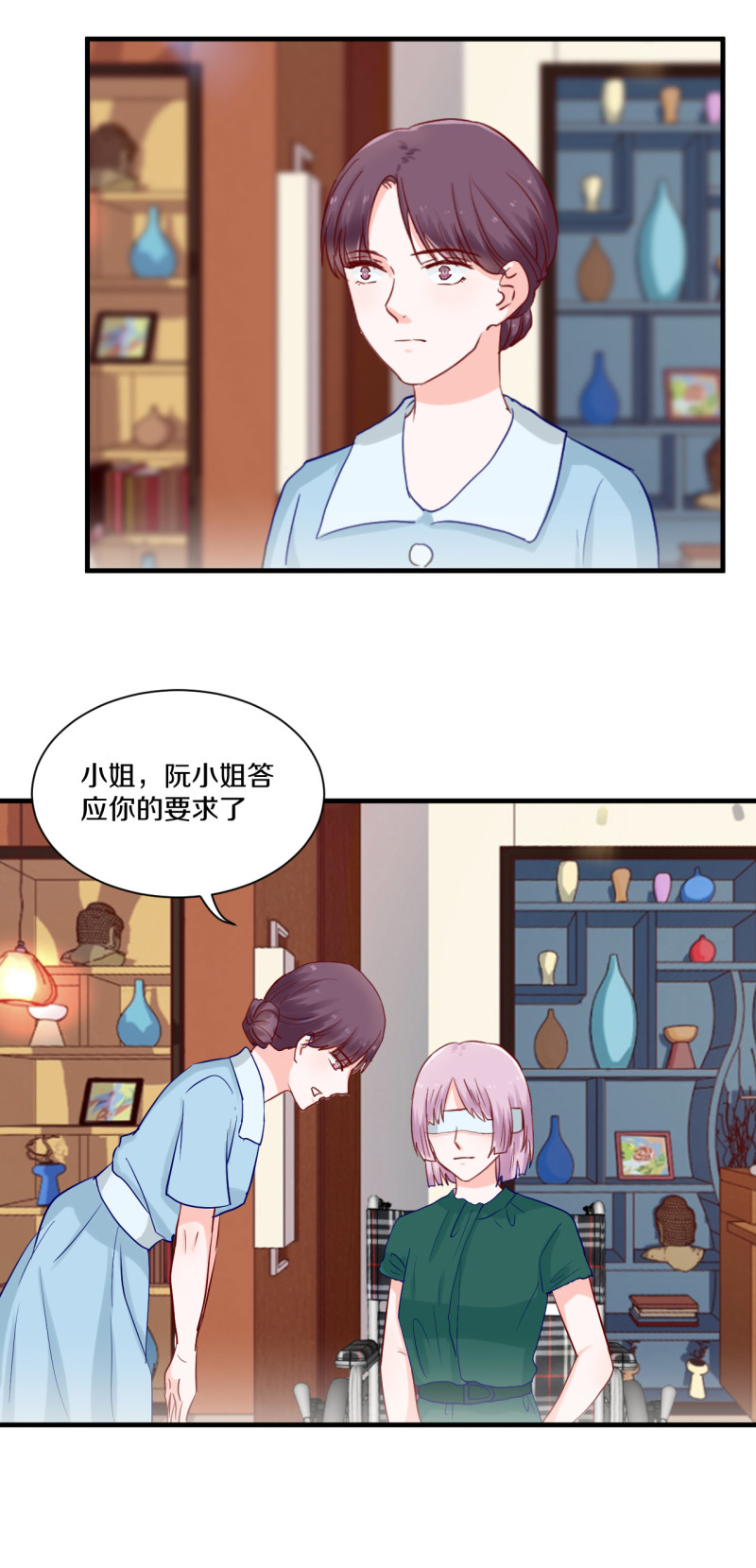 第73章-第73话